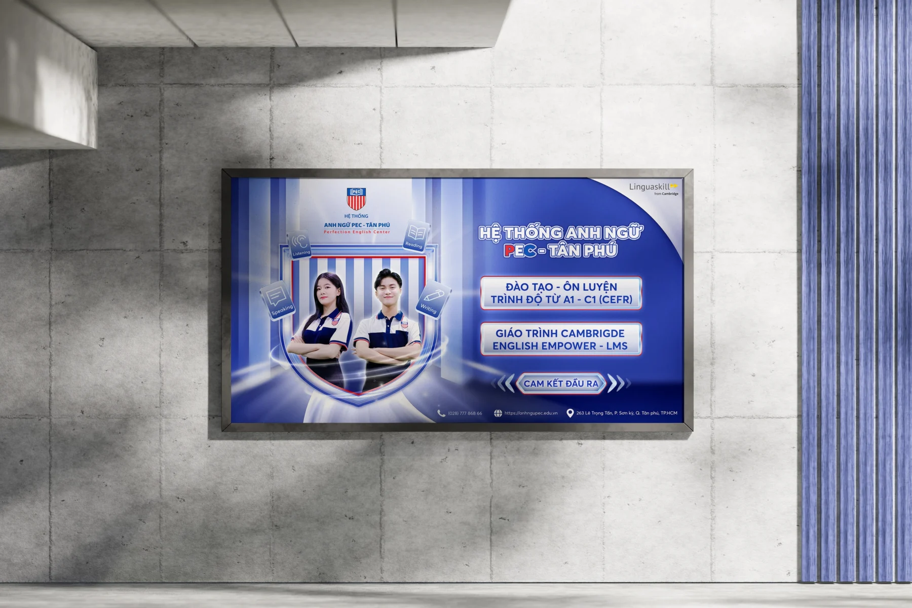 PEC banner