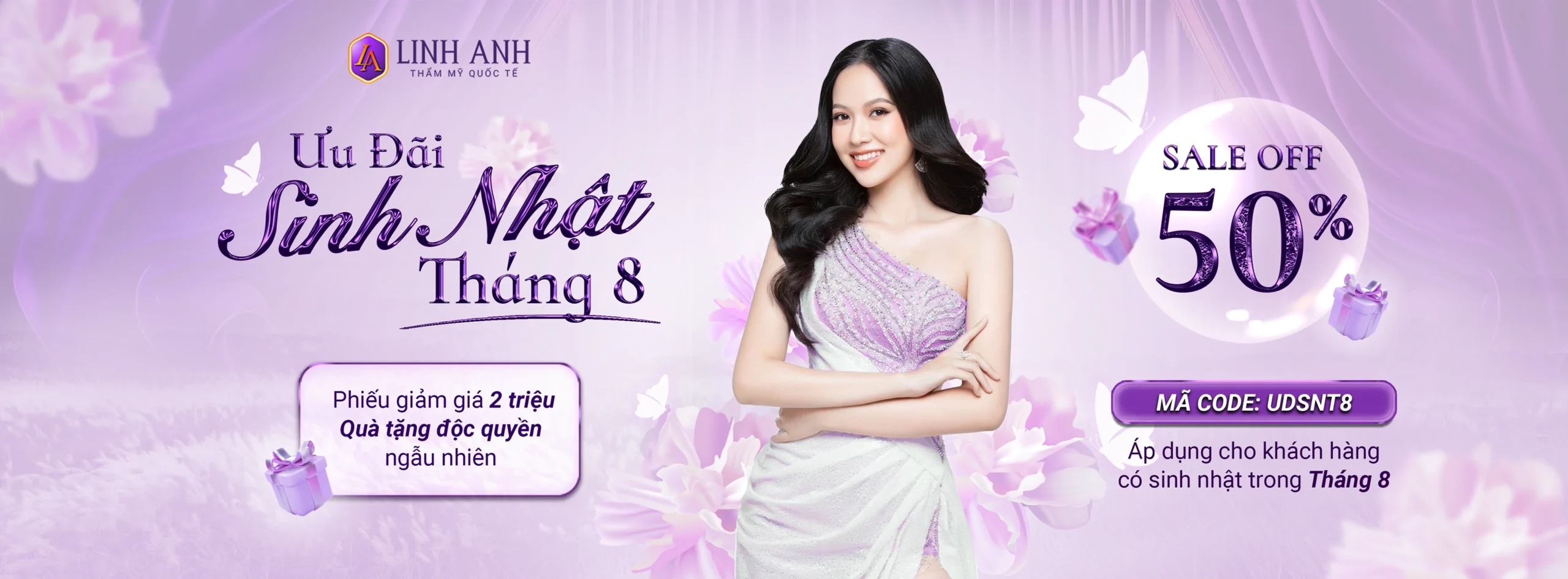 Album Banner